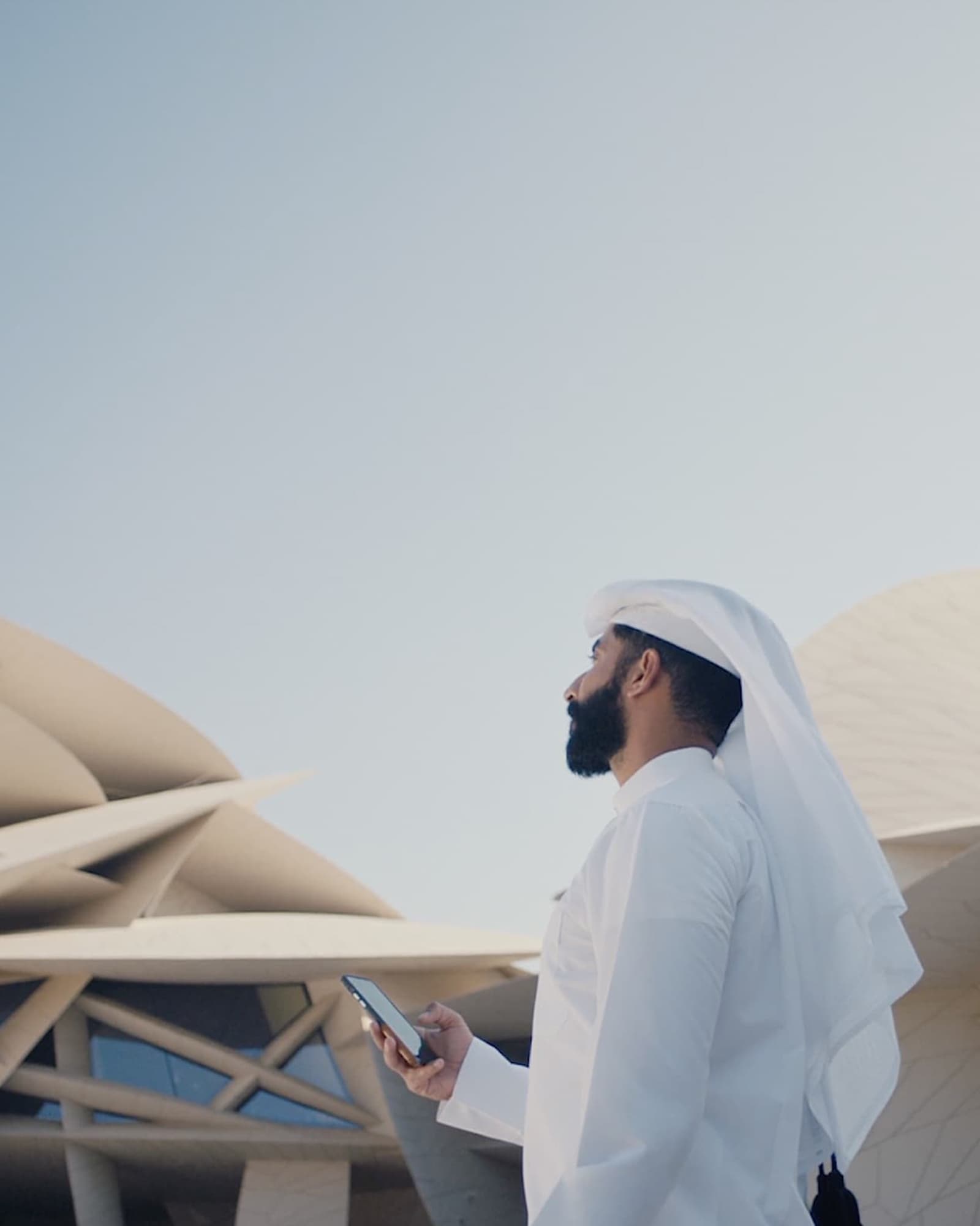 Qatar Museums. Website Film Image