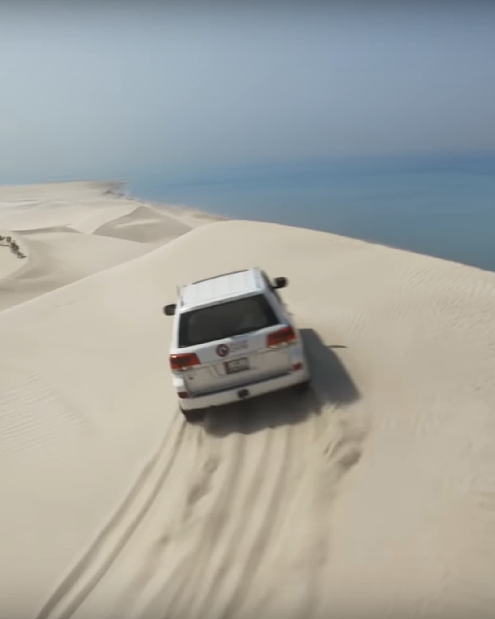 Qatar - Experience a World Beyond Image